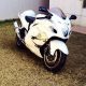 Used Suzuki GSX-R600